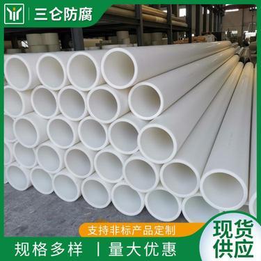 PP排水管道與防腐管材 性能、應(yīng)用與市場(chǎng)趨勢(shì)