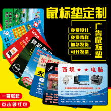 2019年設計與制作、廣告發布及印刷服務價格解析