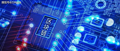 結盟新技術 工業互聯網展開新行動